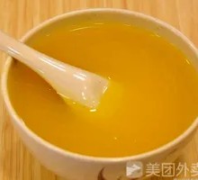 Pumpkin Porridge