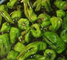 Green Pepper