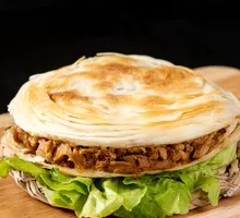 Lazhi Meat-filled Flatbread
