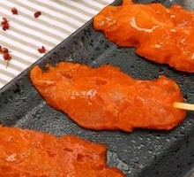 Sichuan-style Chicken Strips