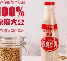 Hong Kong-style Original Ground Soy Milk