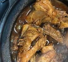Spicy Chicken Frames
