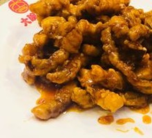 Sweet and Sour Pork Tenderloin