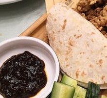 Old Qingdao Fried Pork