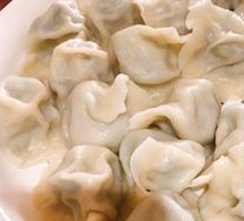 Shrimp Dumplings