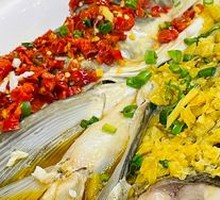 Chopped Chili Fish Head