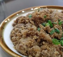 Steamed Pork with Rice Flour