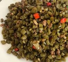 Sour Pickled Beans with Minced Pork