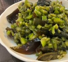 Spicy Chopped Pepper Century Egg