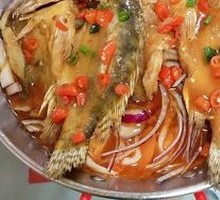 Spicy Pot-Braised Smelly Carp