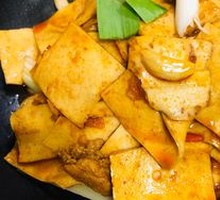 Spicy Pot-Braised Tofu