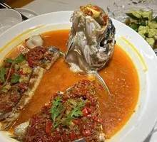 Chopped Chili Fish Head