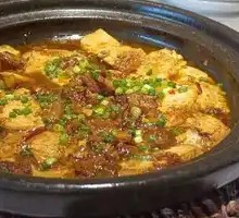 Braised Tofu in Clay Pot