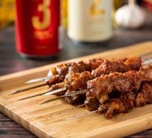 Grilled Pork Belly
