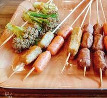 Golden Beef Skewers