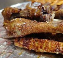 Soul-Stealing Chicken Feet King