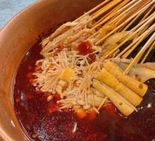 Special Copper Pot Hot Pot with Offal