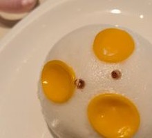 Pork Head Custard Bun