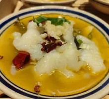 Spicy Sour Fish in Golden Soup