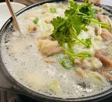 Lamb Hot Pot