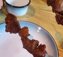 Lamb with Red Willow Branches