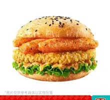 Bifengtang Crab Flavor Burger