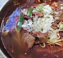 Beef Noodle Soup with Offal
