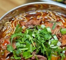 Signature Beef Noodle Soup