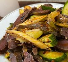 Duck珍