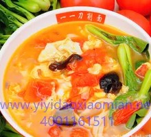Tomato Egg Noodle Soup