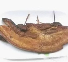 Bazi Meat