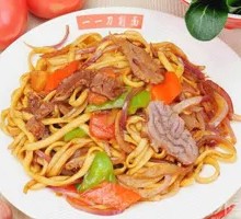 Beef Stir-Fried Noodles
