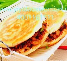 Roujiamo