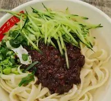 Zhajiangmian