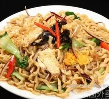 Spicy Cumin Noodles