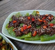 Minced Pork with Green Chili