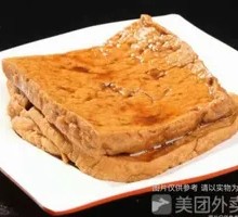 Tofu Slices