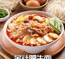 金针肥牛面