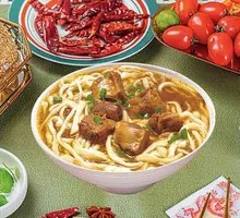 Scallion Pork Rib Noodles