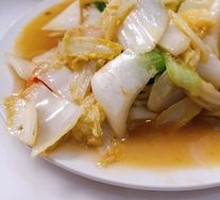 Sour-Spicy Napa Cabbage