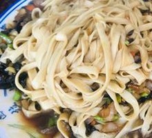 Beef Fried Sauce Noodles