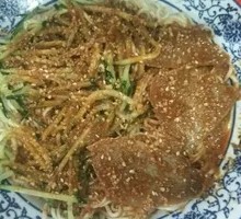 Sesame Noodles