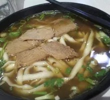 Diao Xiao Noodles