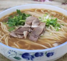 Egg Noodles