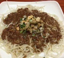 Beef Fried Sauce Noodles