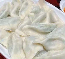 Deluxe Three-Fillings Dumplings