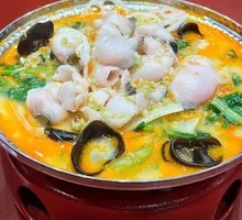 Fish Slices with Fresh Vegetables from Kaili