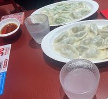 Cucumber and Pork Dumplings