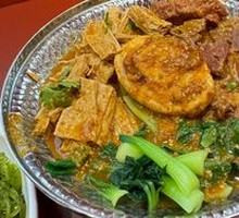 Four-Part Pork Rib Hot Pot