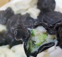 Squid Dumplings